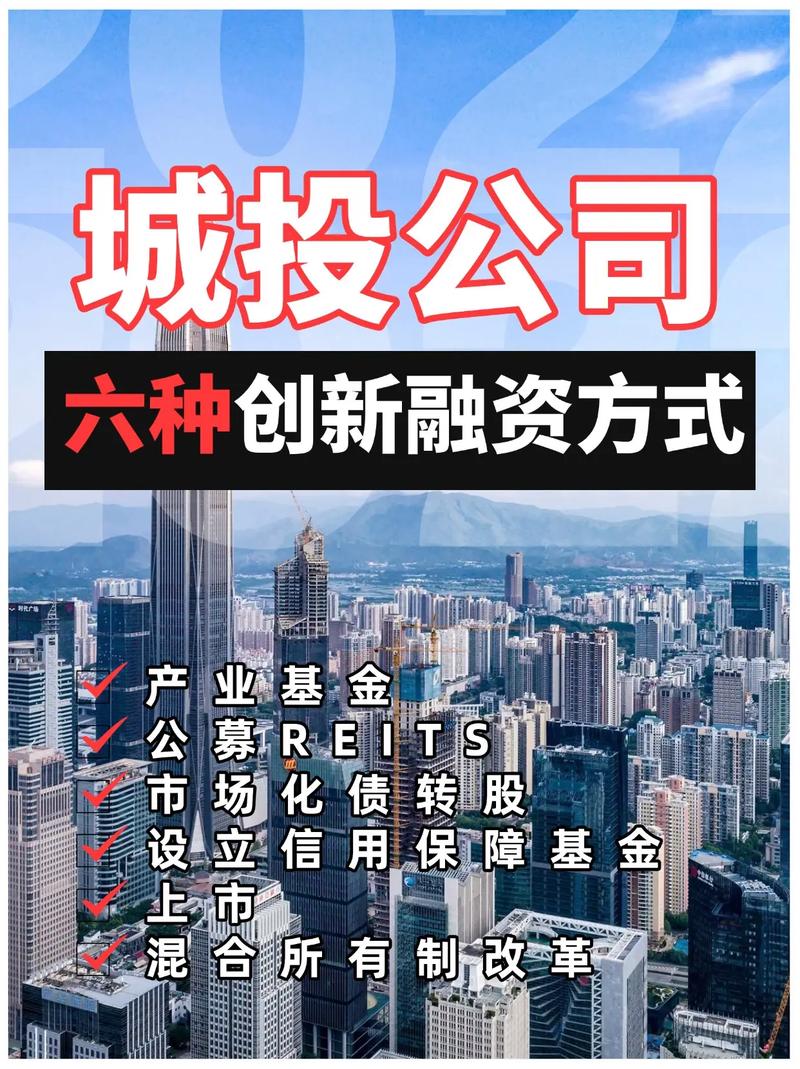 创新未来战略配售基金值得买吗？-第1张图片-华宇铭诚