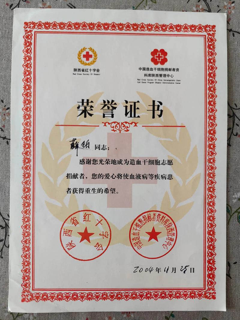 武汉大学抗击肺炎基金如何运作？-第2张图片-华宇铭诚