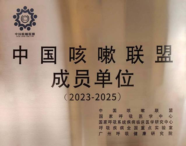 武汉大学抗击肺炎基金如何运作？-第3张图片-华宇铭诚