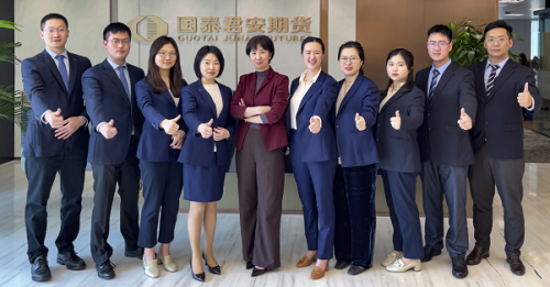 国泰君安期货官方客服如何联系？-第2张图片-华宇铭诚