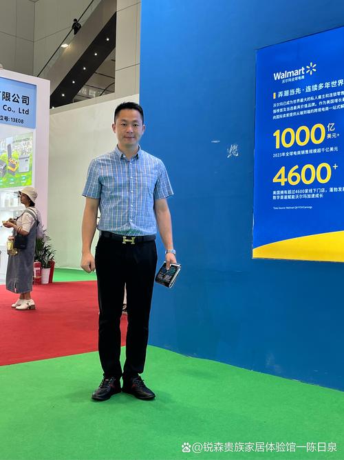 大连富利投资李嘉是谁？-第1张图片-华宇铭诚