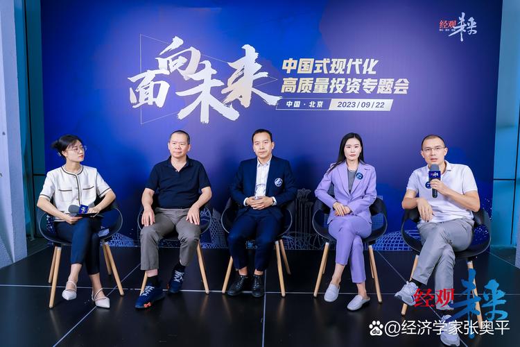 大连富利投资李嘉是谁？-第3张图片-华宇铭诚