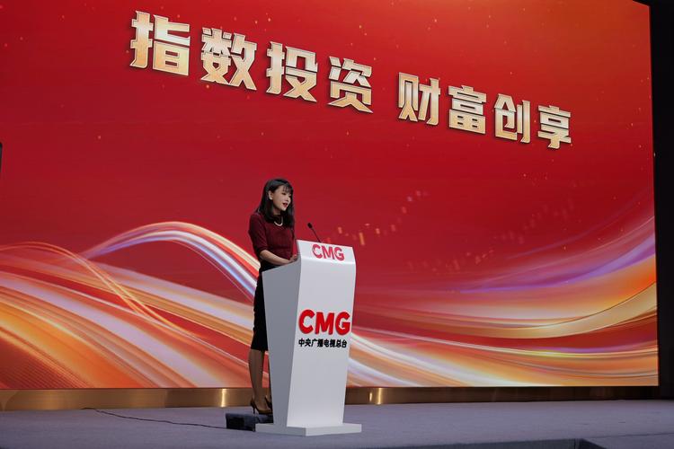 蚂蚁600亿基金为何突然出售？-第1张图片-华宇铭诚