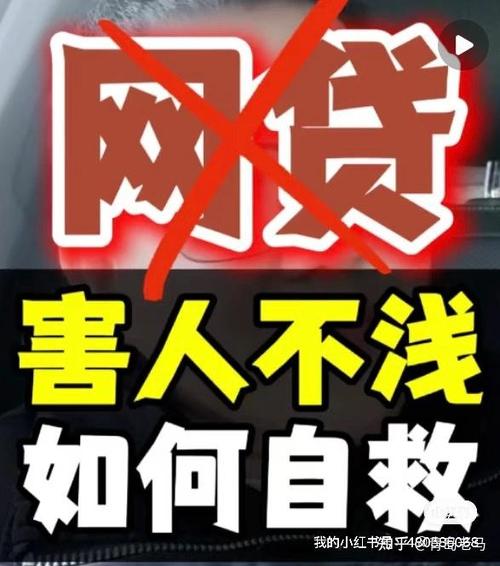 安心贷上投资安全吗-第1张图片-华宇铭诚 安心贷上投资安全吗-第1张图片-华宇铭诚