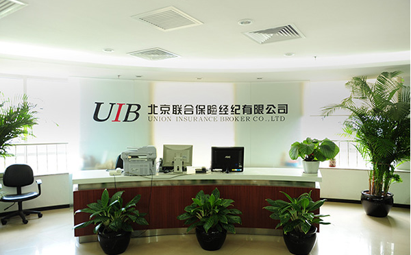 联保投资集团实力与口碑如何？-第3张图片-华宇铭诚