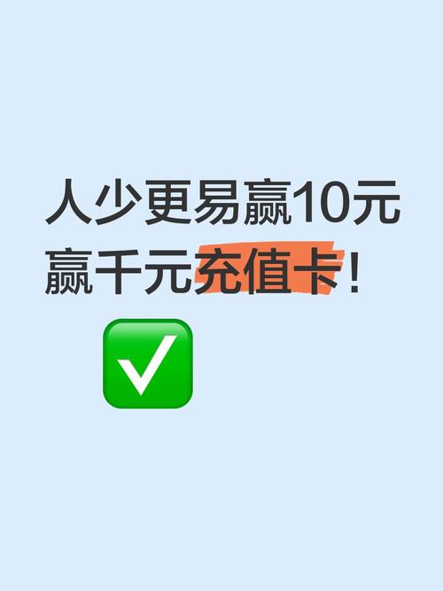 易赢通多元投资平台，投资如何更稳健？-第2张图片-华宇铭诚