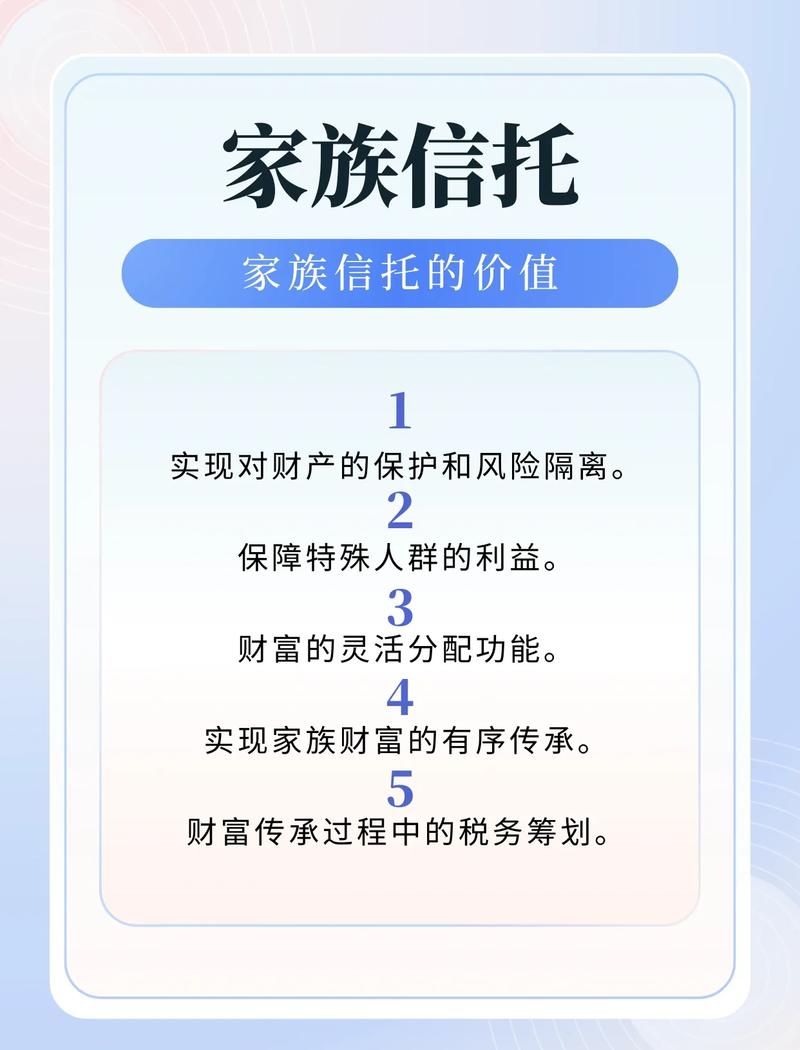 拍拍贷信托理财安全吗?收益怎么算?-第2张图片-华宇铭诚 拍拍贷信托理财安全吗?收益怎么算?-第2张图片-华宇铭诚