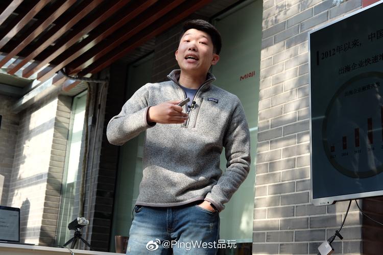 真格基金summer-第2张图片-华宇铭诚