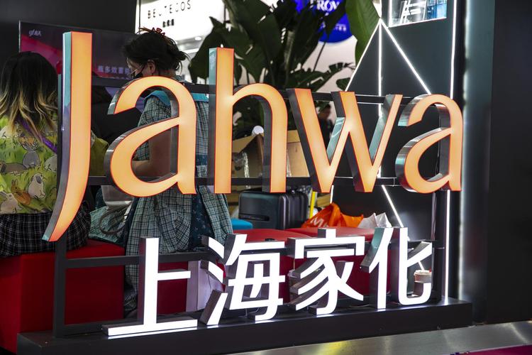 重阳投资为何买入上海家化？-第3张图片-华宇铭诚