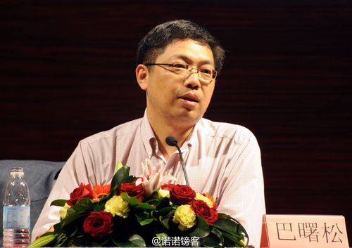 诺诺镑客投资安全吗?-第1张图片-华宇铭诚 诺诺镑客投资安全吗?-第1张图片-华宇铭诚