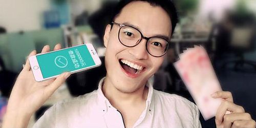 诺诺镑客投资安全吗？-第3张图片-华宇铭诚