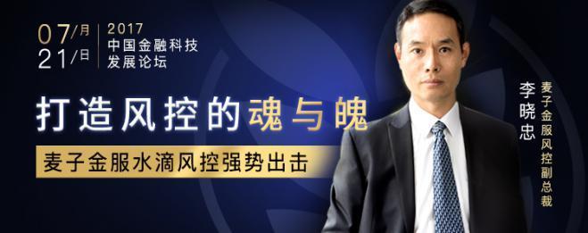 诺诺镑客投资安全吗？-第2张图片-华宇铭诚