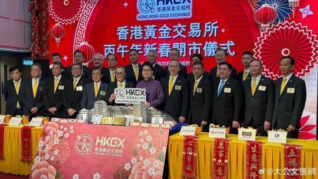 上海国富期货为何收购香港公司？-第1张图片-华宇铭诚