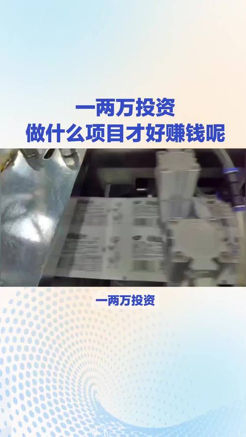 个人投资什么品种最靠谱？-第3张图片-华宇铭诚