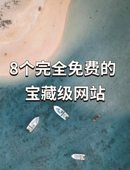 网上高收益投资网站是陷阱还是机会？-第3张图片-华宇铭诚