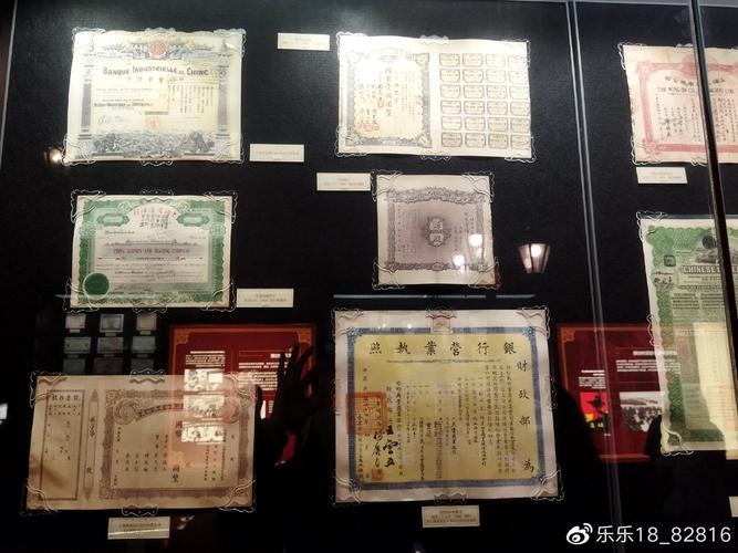 期货居间人明年办证有何影响？-第2张图片-华宇铭诚