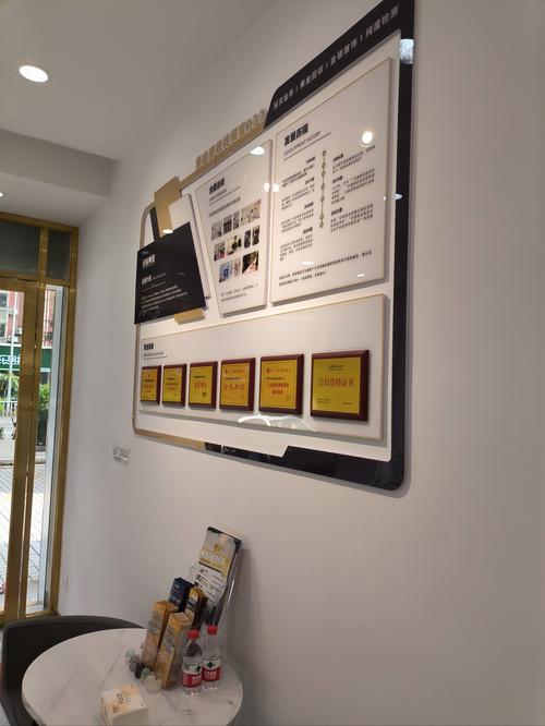 小家庭如何投资基金公司？-第3张图片-华宇铭诚