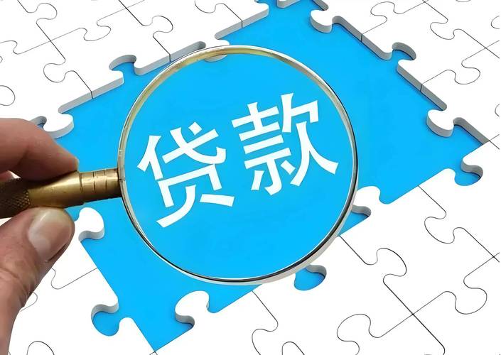 投资公司向个人放贷，合法吗？-第2张图片-华宇铭诚