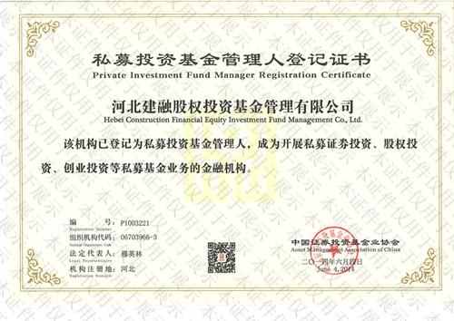 基金管理公司如何高效管理基金？-第2张图片-华宇铭诚