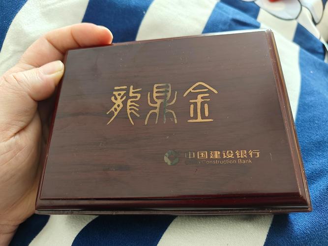 华龙期货金惠10号是什么？-第3张图片-华宇铭诚