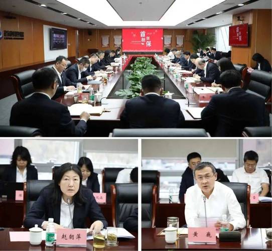 北京首创期货是国企吗-第1张图片-华宇铭诚