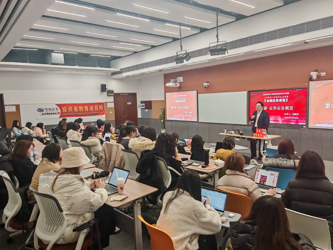 北京货培训哪家强？北物期货有何特色？-第3张图片-华宇铭诚