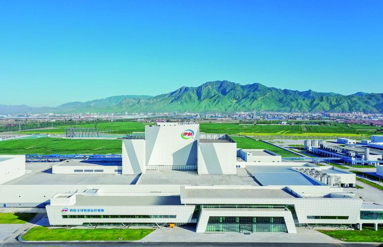 伊利股份值得投资吗?-第1张图片-华宇铭诚 伊利股份值得投资吗?-第1张图片-华宇铭诚