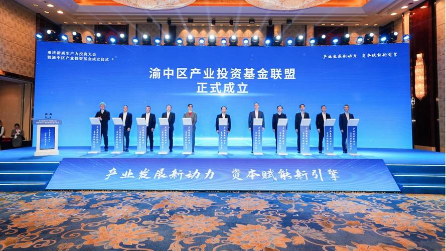 融圆基金管理有限公司-第1张图片-华宇铭诚