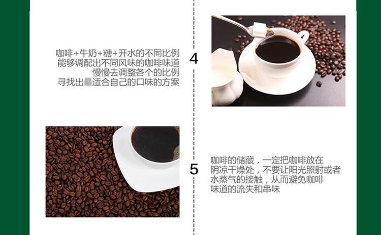 纽约咖啡期货最新报价多少？-第1张图片-华宇铭诚