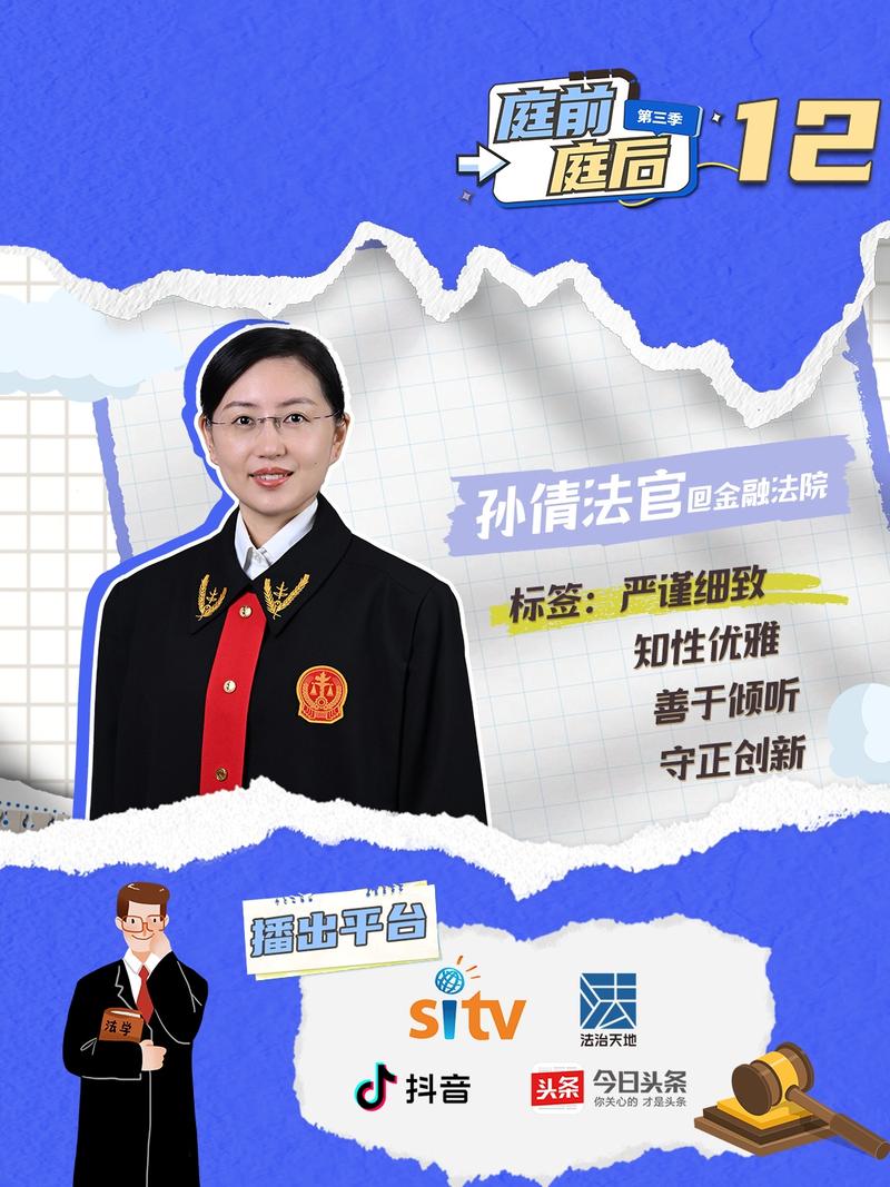 委托理财投资可信吗？-第1张图片-华宇铭诚