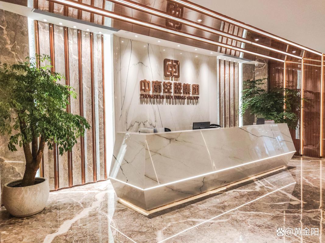 现在的投资理财公司靠谱吗？-第2张图片-华宇铭诚