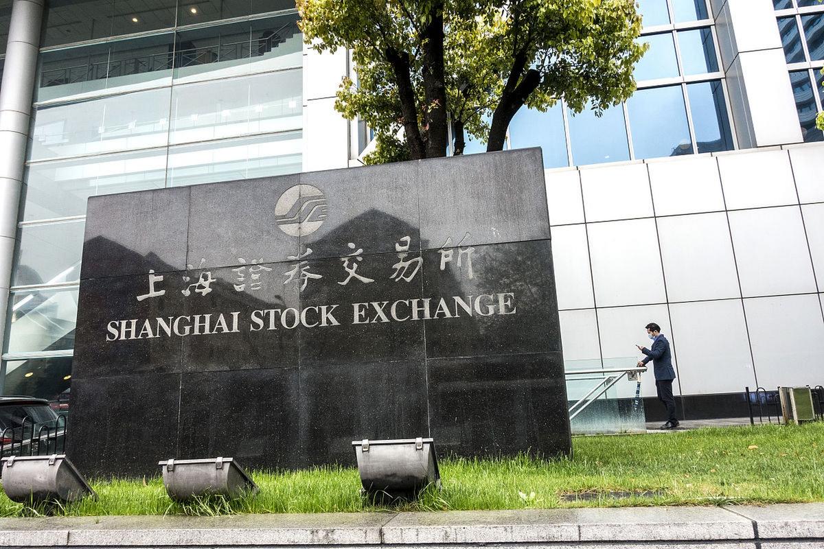 中国原油期货交易所如何影响全球市场？-第1张图片-华宇铭诚