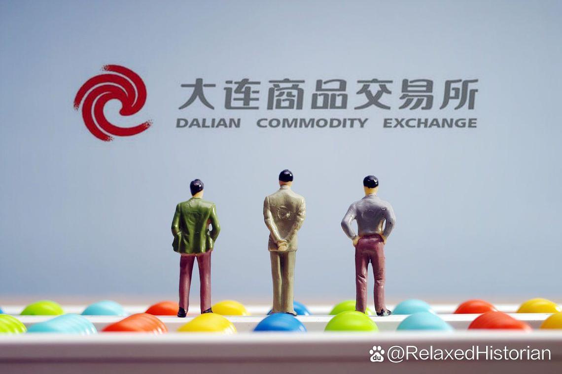 我国商品期货交易所有哪些？-第1张图片-华宇铭诚