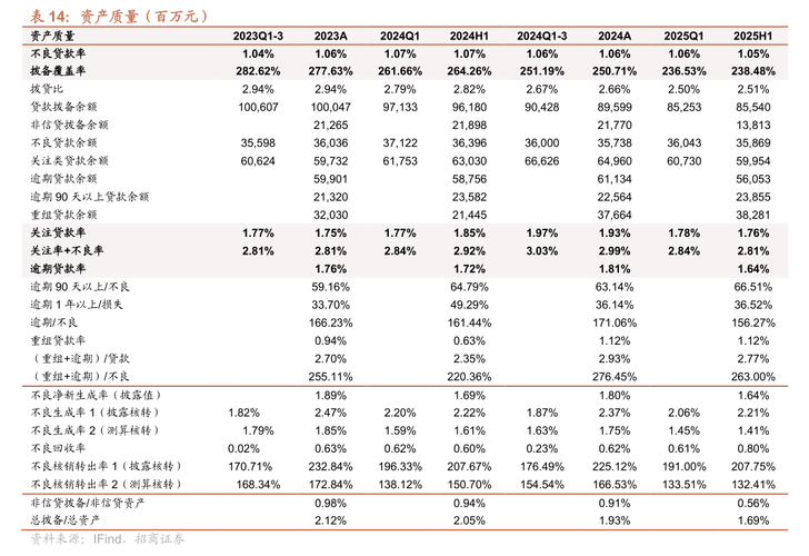 外汇期货交易套期保值如何操作?-第1张图片-华宇铭诚 外汇期货交易套期保值如何操作?-第1张图片-华宇铭诚