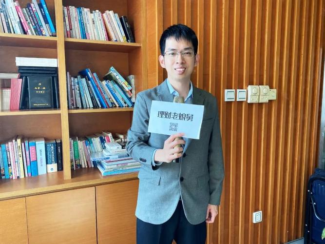 融通基金投资总监有何投资见解?-第1张图片-华宇铭诚 融通基金投资总监有何投资见解?-第1张图片-华宇铭诚