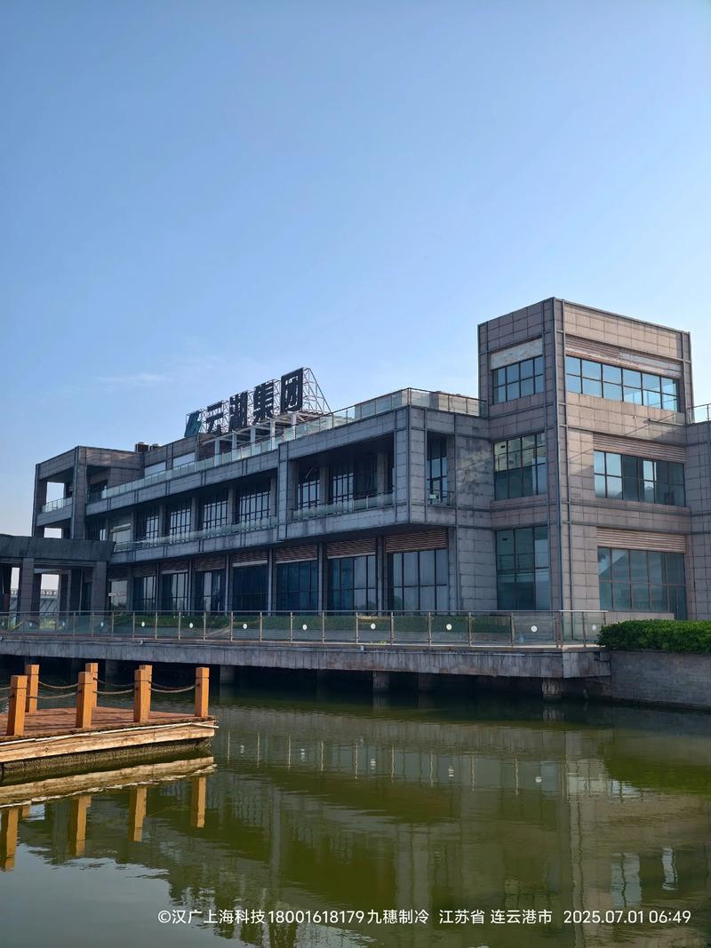 混沌天成期货有限公司-第1张图片-华宇铭诚