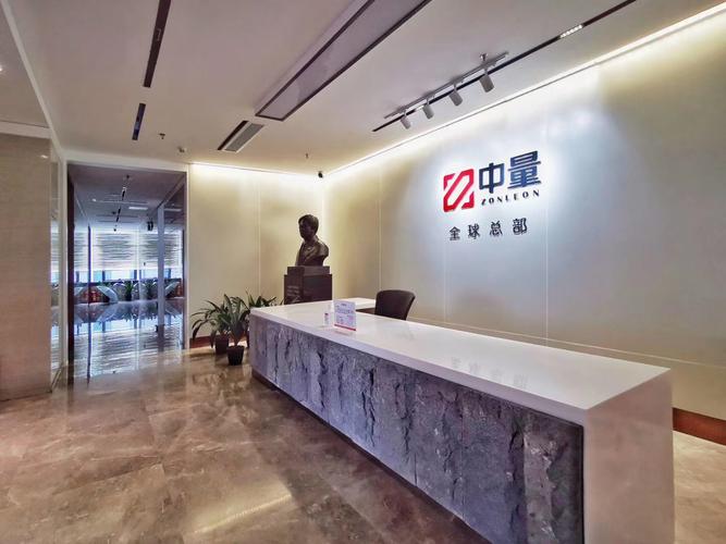 投资咨询公司如何开？关键步骤有哪些？-第2张图片-华宇铭诚