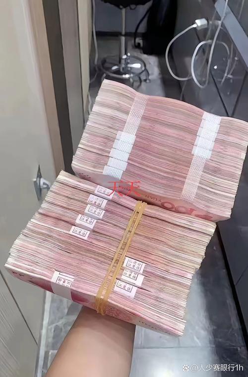 二十万本金，什么投资最稳收益高？-第1张图片-华宇铭诚