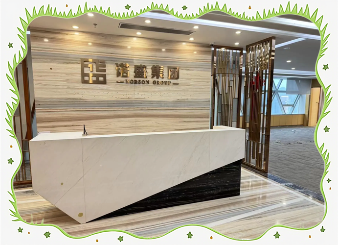 深圳市金融投资公司有何业务优势？-第1张图片-华宇铭诚