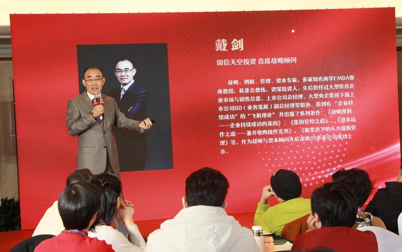 投资公司销售岗位前景如何？-第1张图片-华宇铭诚