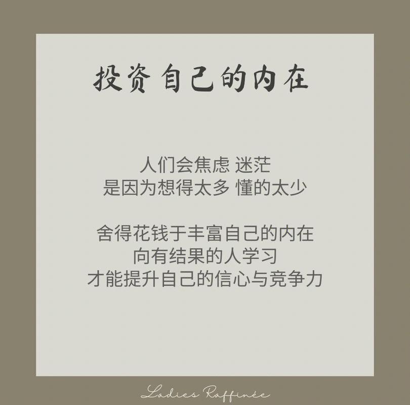 为何要多元化投资？-第1张图片-华宇铭诚