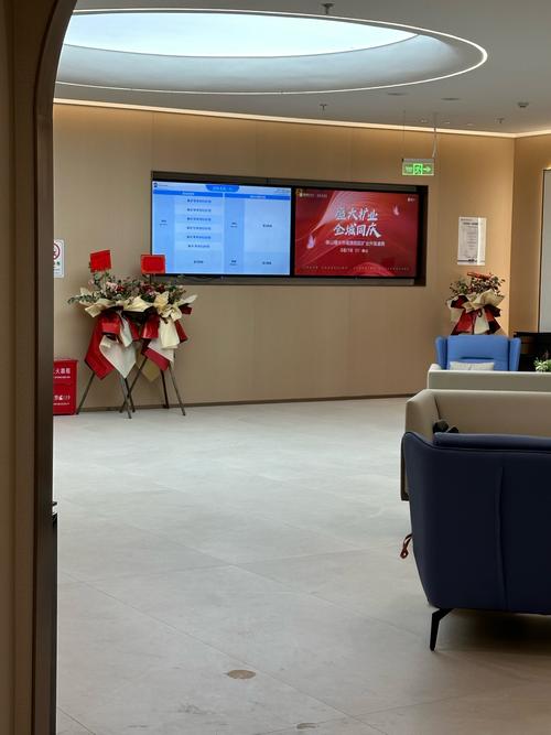 言善信投资理财中心靠谱吗?-第2张图片-华宇铭诚 言善信投资理财中心靠谱吗?-第2张图片-华宇铭诚