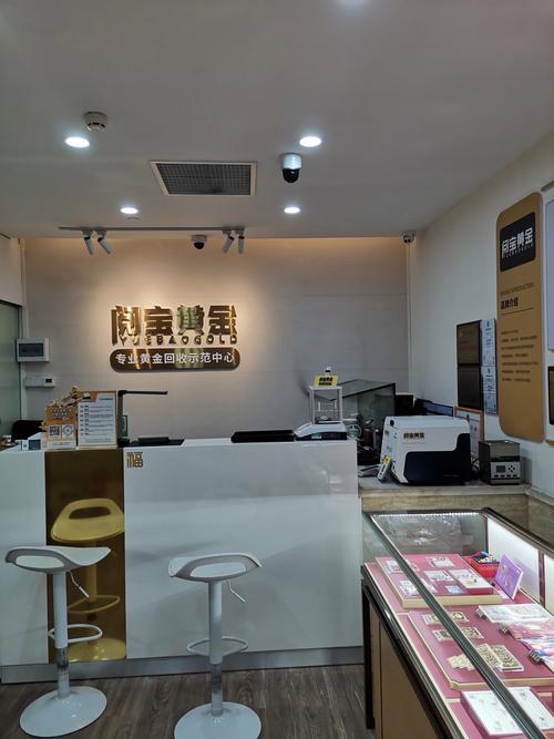 言善信投资理财中心靠谱吗?-第1张图片-华宇铭诚 言善信投资理财中心靠谱吗?-第1张图片-华宇铭诚