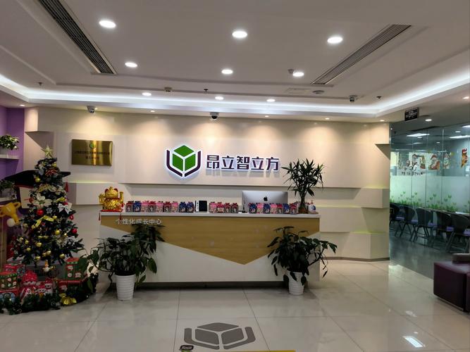 言善信投资理财中心靠谱吗?-第3张图片-华宇铭诚 言善信投资理财中心靠谱吗?-第3张图片-华宇铭诚