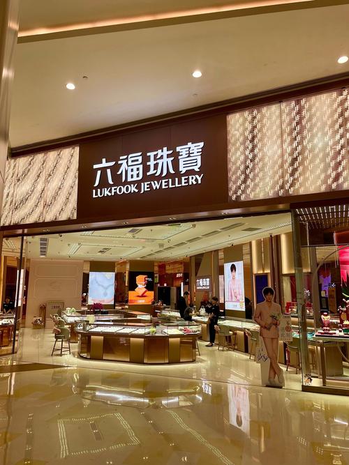 深圳德福基金实力究竟如何？-第1张图片-华宇铭诚