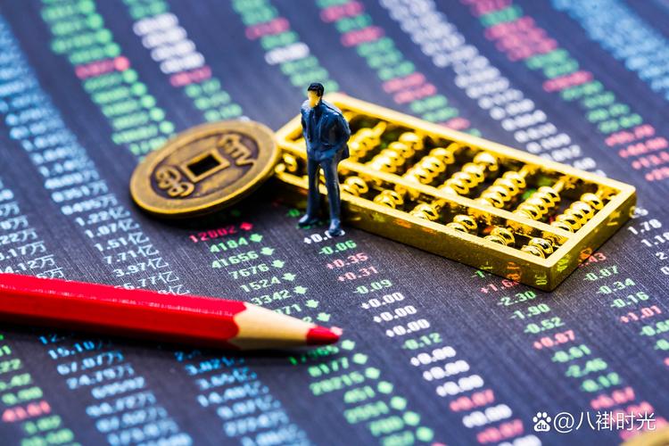 理财投资靠谱吗？-第1张图片-华宇铭诚