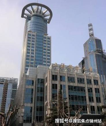 上海通联期货有限公司-第2张图片-华宇铭诚