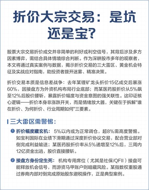 大宗商品与期货究竟有何不同？-第1张图片-华宇铭诚