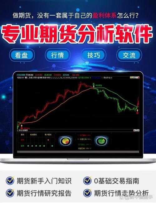 高息投资理财网站是馅饼还是陷阱?-第2张图片-华宇铭诚 高息投资理财网站是馅饼还是陷阱?-第2张图片-华宇铭诚