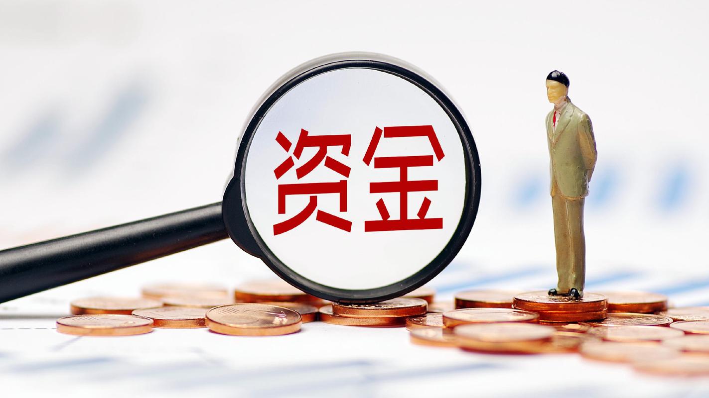 中长期理财投资管理该如何规划？-第3张图片-华宇铭诚